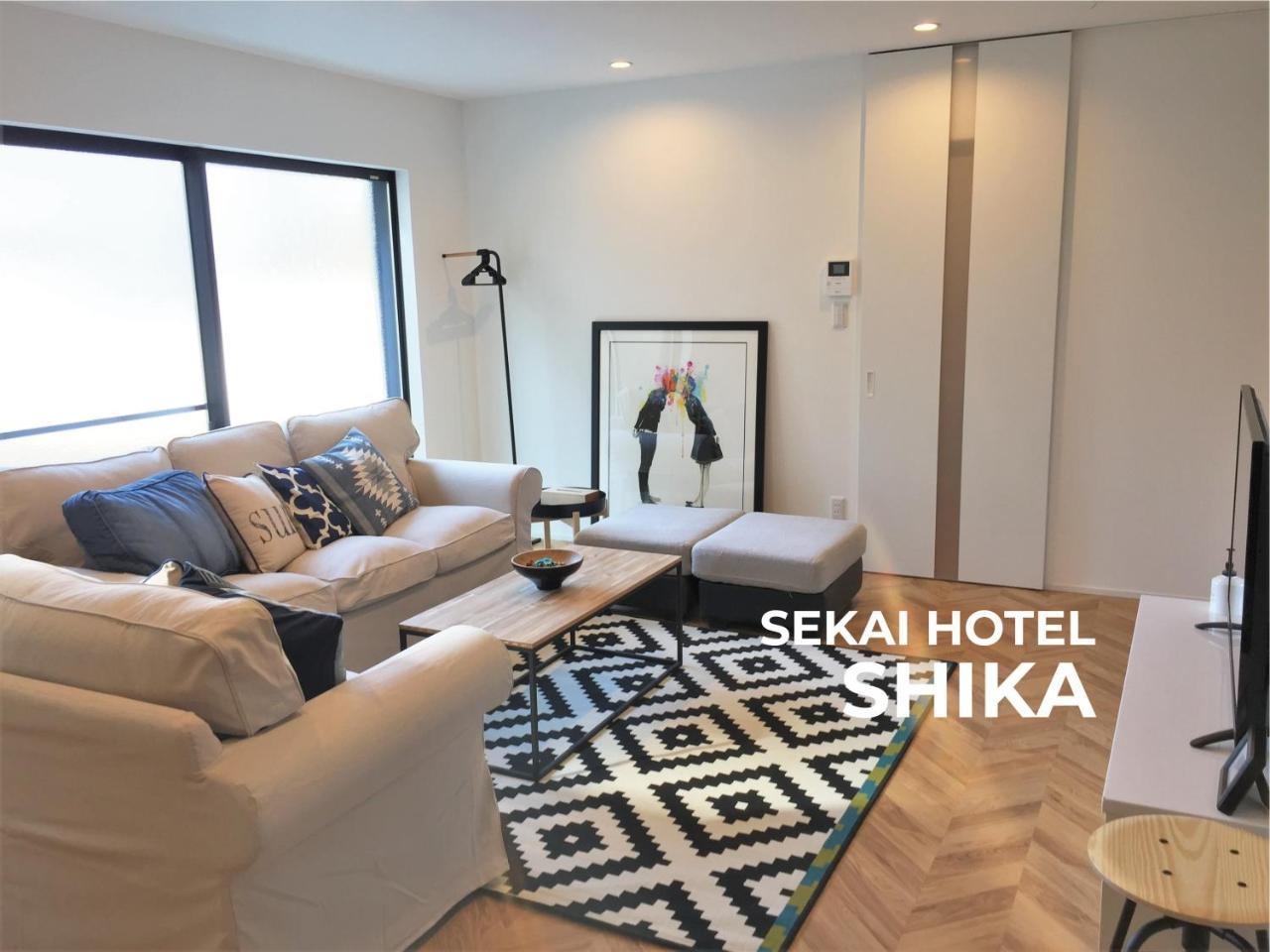 Sekai Hotel Nishikujyo Osaka Ngoại thất bức ảnh